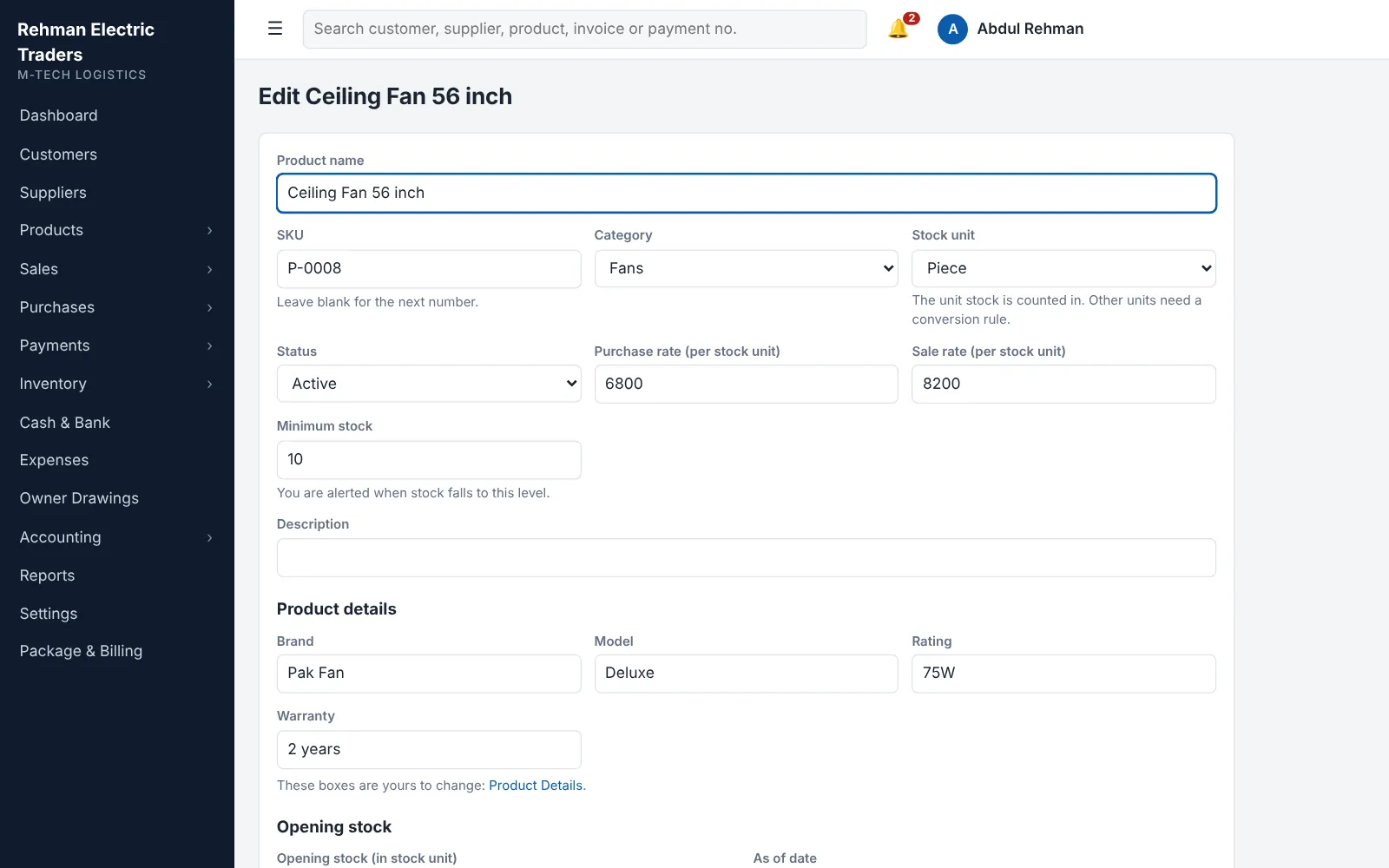 Product form in M-Tech Logistics with stock unit, rates and product details